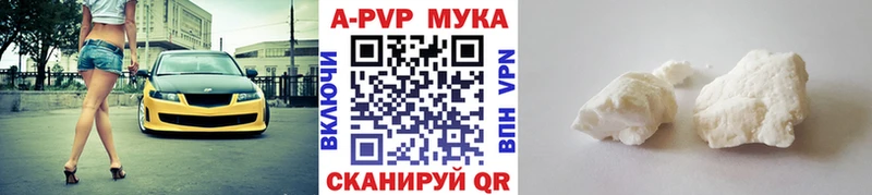 Где продают наркотики Ногинск СК Бошки Шишки Cocaine