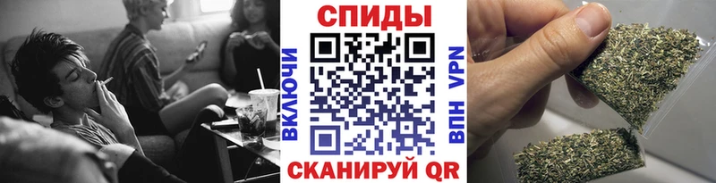 Бутират GHB  закладка  Ногинск 