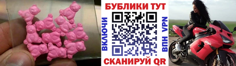 ЭКСТАЗИ TESLA  shop наркотические препараты  Ногинск 