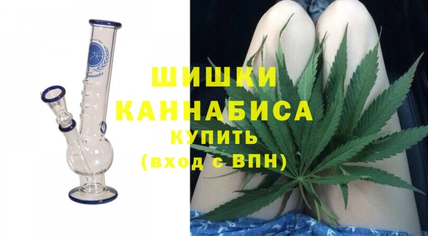 марки nbome Армянск