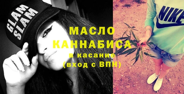 марки nbome Армянск