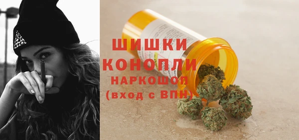 марки nbome Армянск