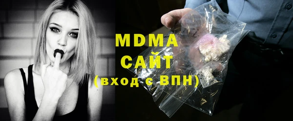 герыч Аркадак