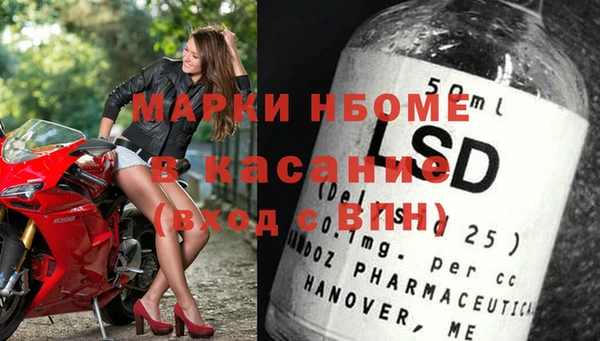 герыч Аркадак
