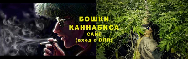 марки nbome Армянск