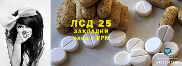герыч Аркадак